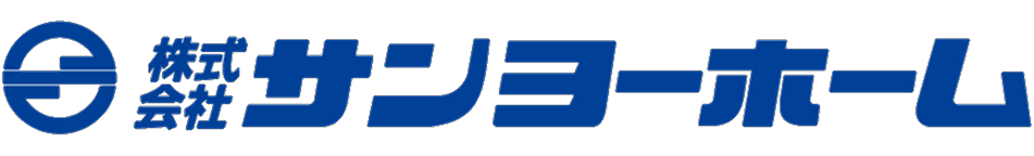 株式会社 サンヨーホーム
